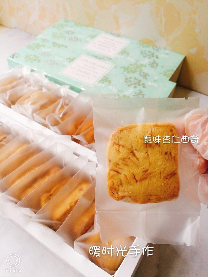 抹茶杏仁曲奇饼干