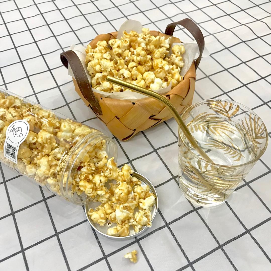 球形焦糖爆米花完美攻略【视频食谱】