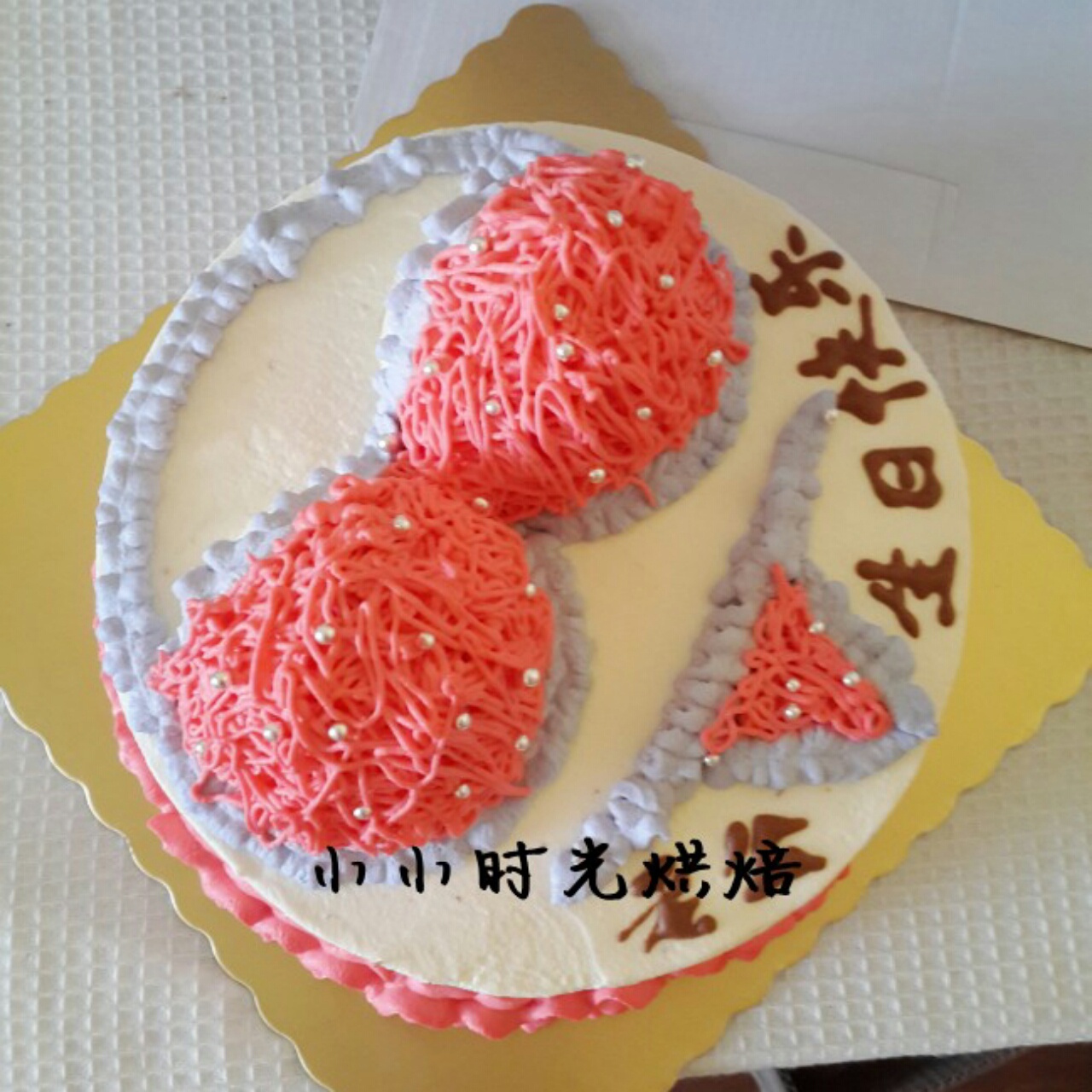 比基尼蛋糕