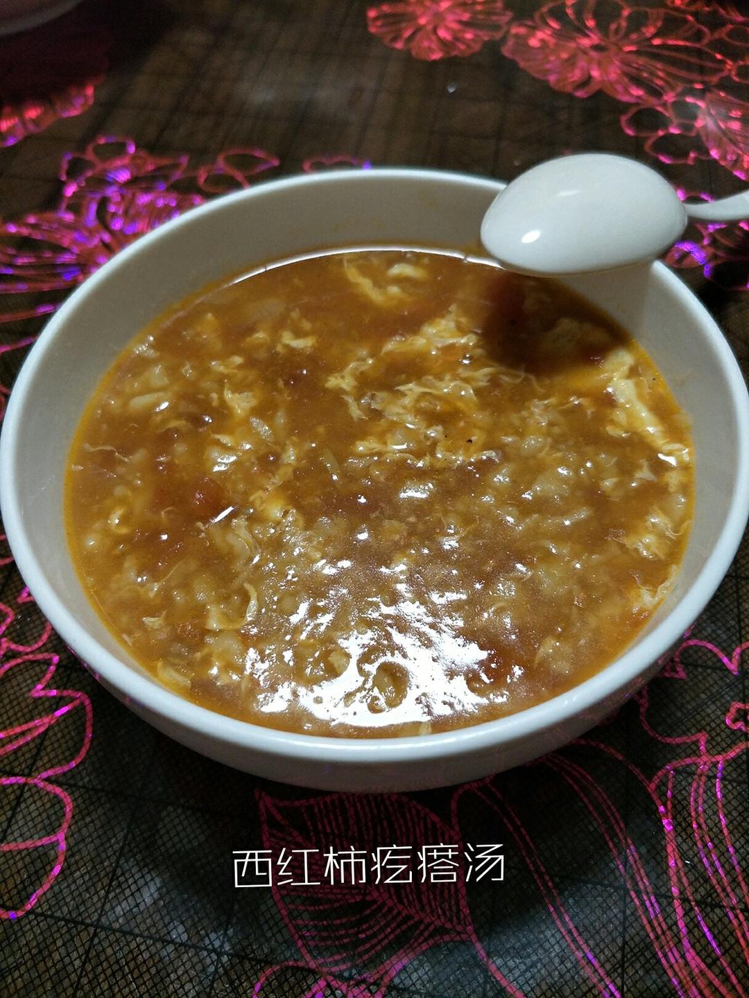 老北京派疙瘩汤