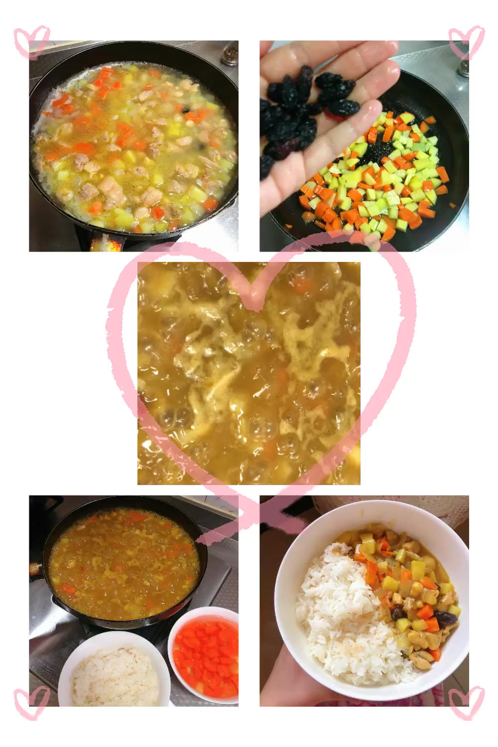 灵魂咖喱饭（大s同款）