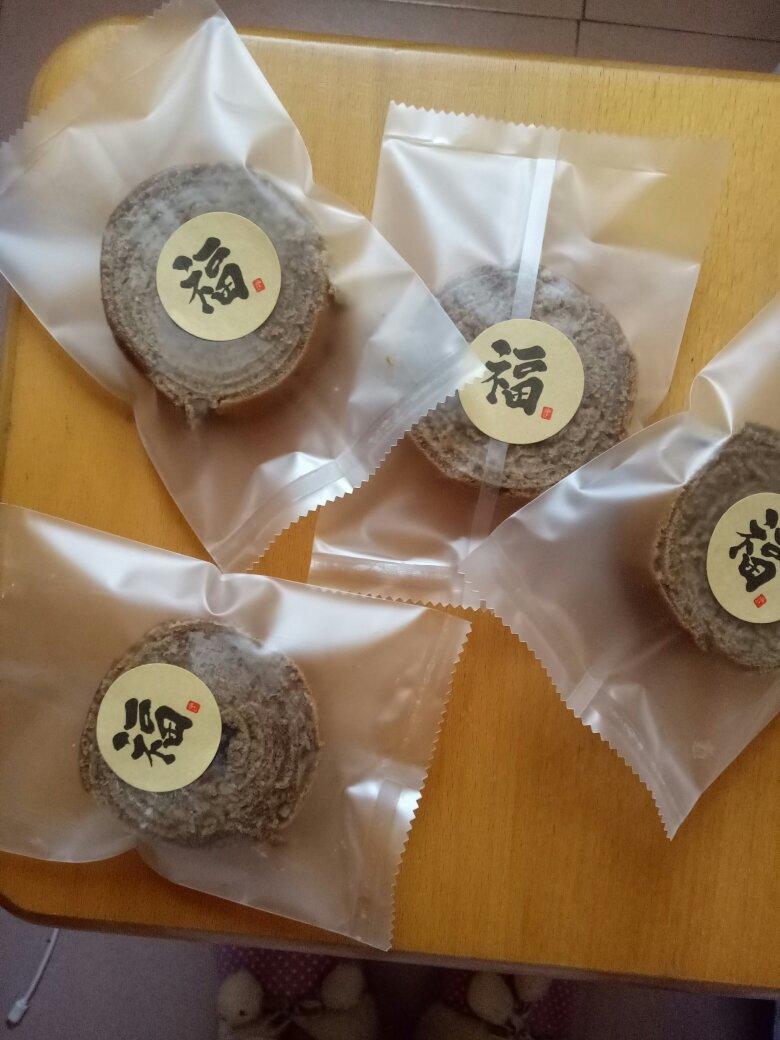 平底锅年轮蛋糕