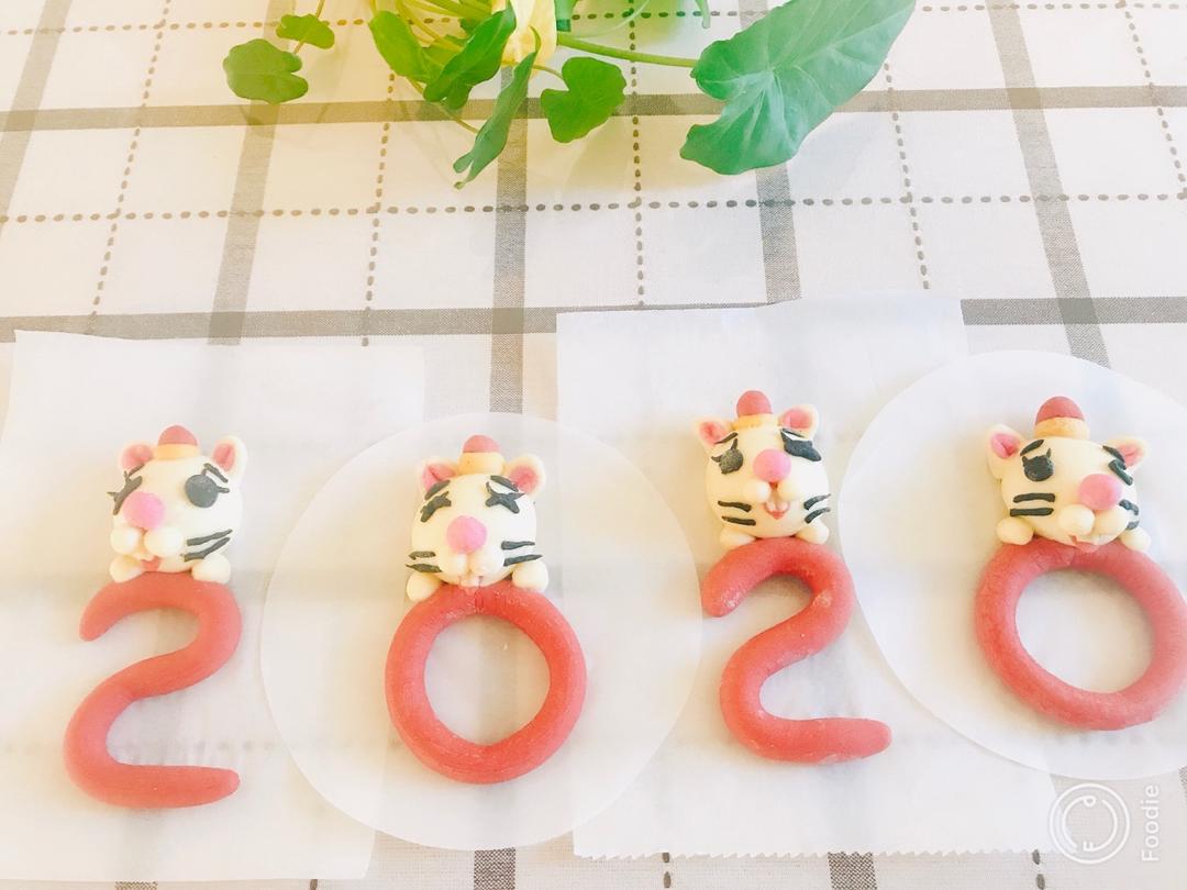 2020鼠年大吉——小老鼠馒头