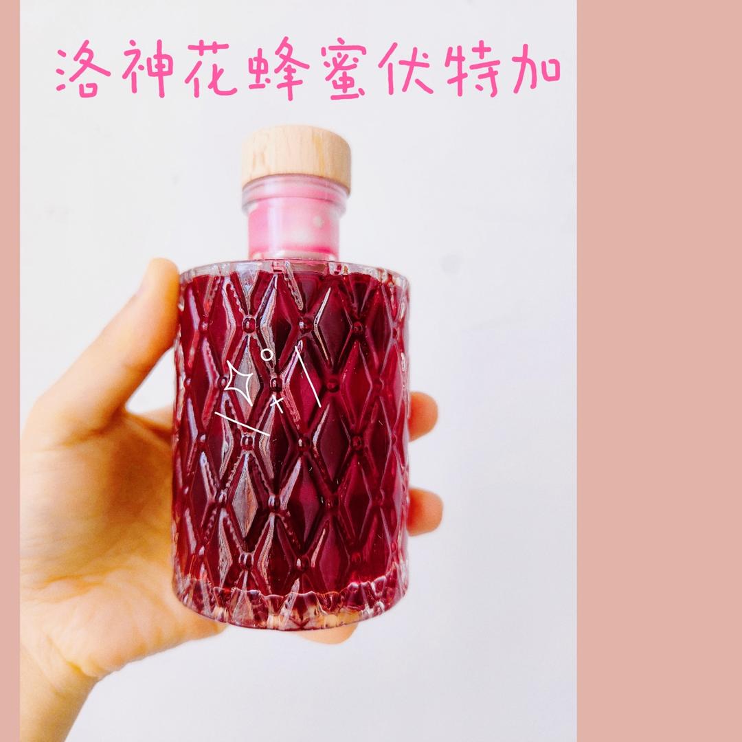 洛神花蜂蜜伏特加