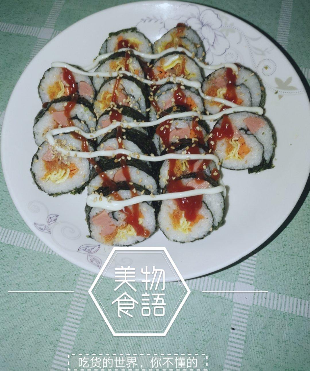 孩子最爱的卷寿司