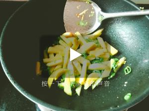 青椒土豆汤（青椒煮土豆）的做法 步骤4