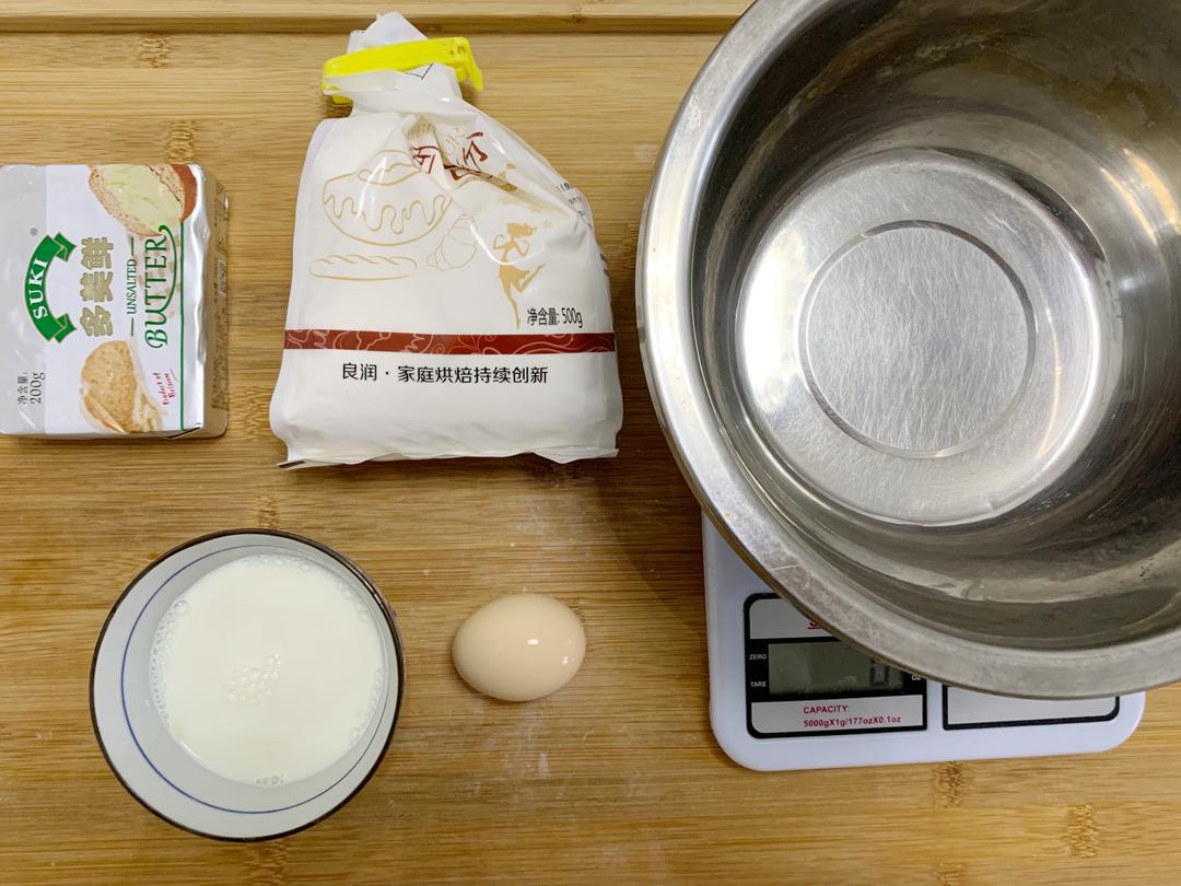 纯奶手撕吐司的做法 步骤1