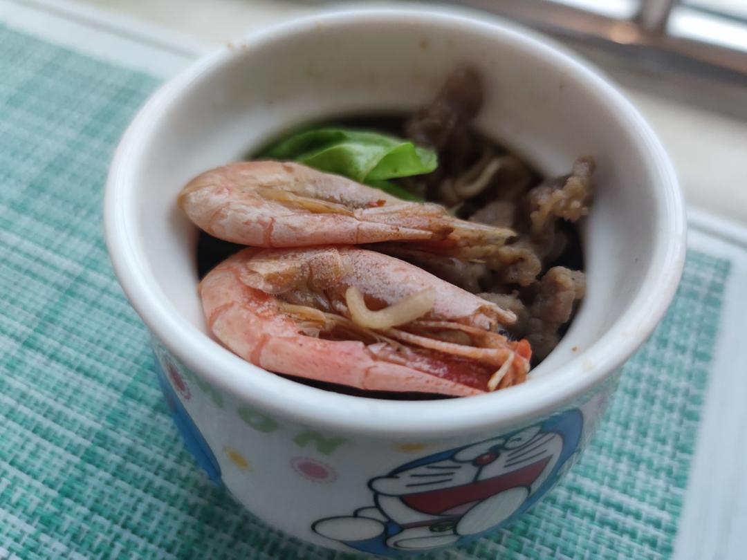 家庭版水煮牛肉片