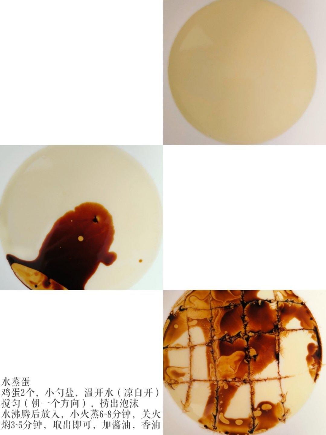 蒸水蛋