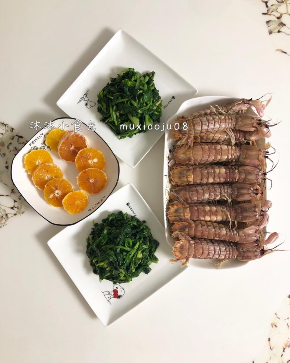沐沐的减脂餐打卡