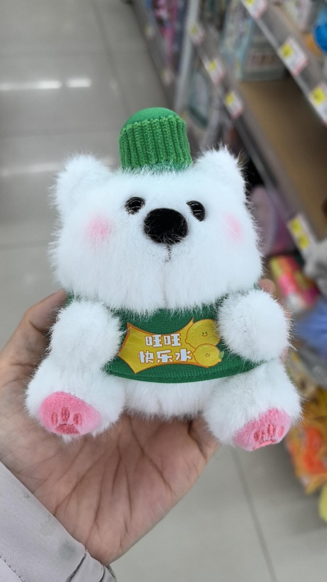 糖七格乐