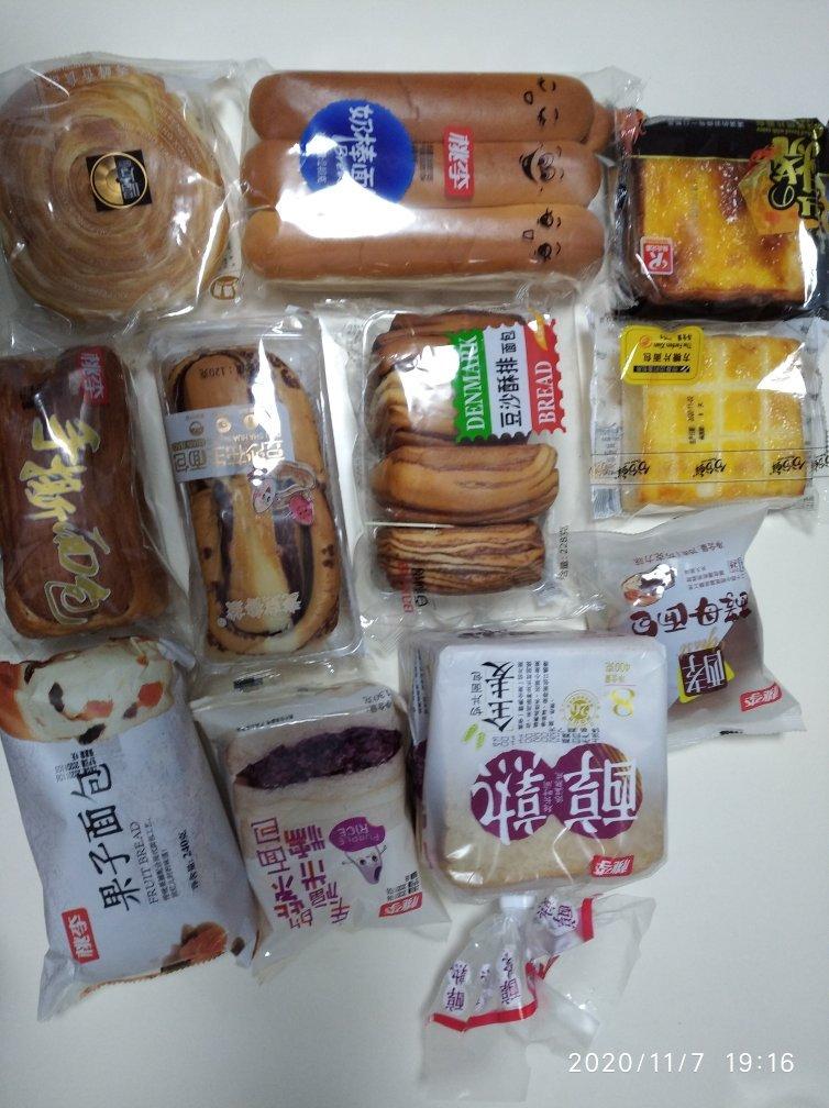 堂吃外卖