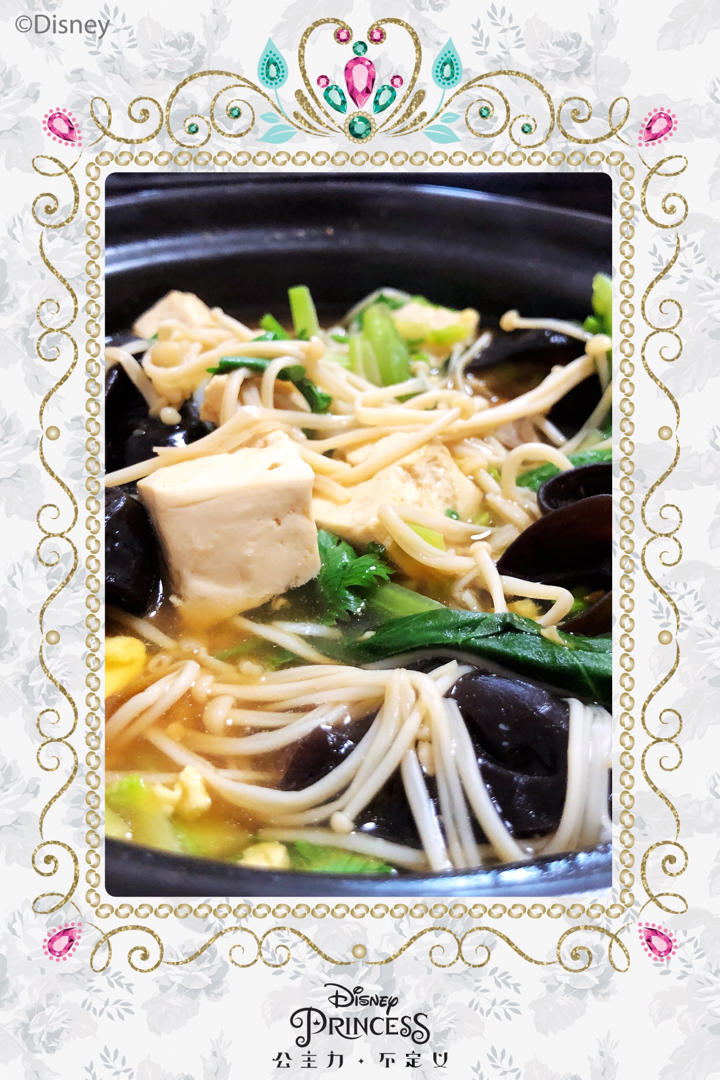 简单的蔬菜石锅