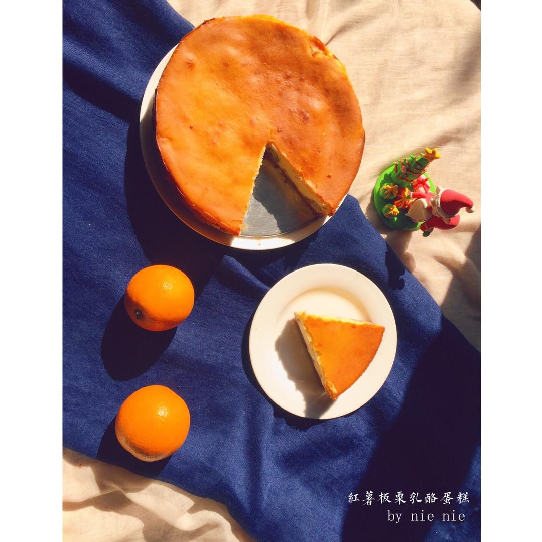 红薯板栗奶酪蛋糕—秋冬天的大满足