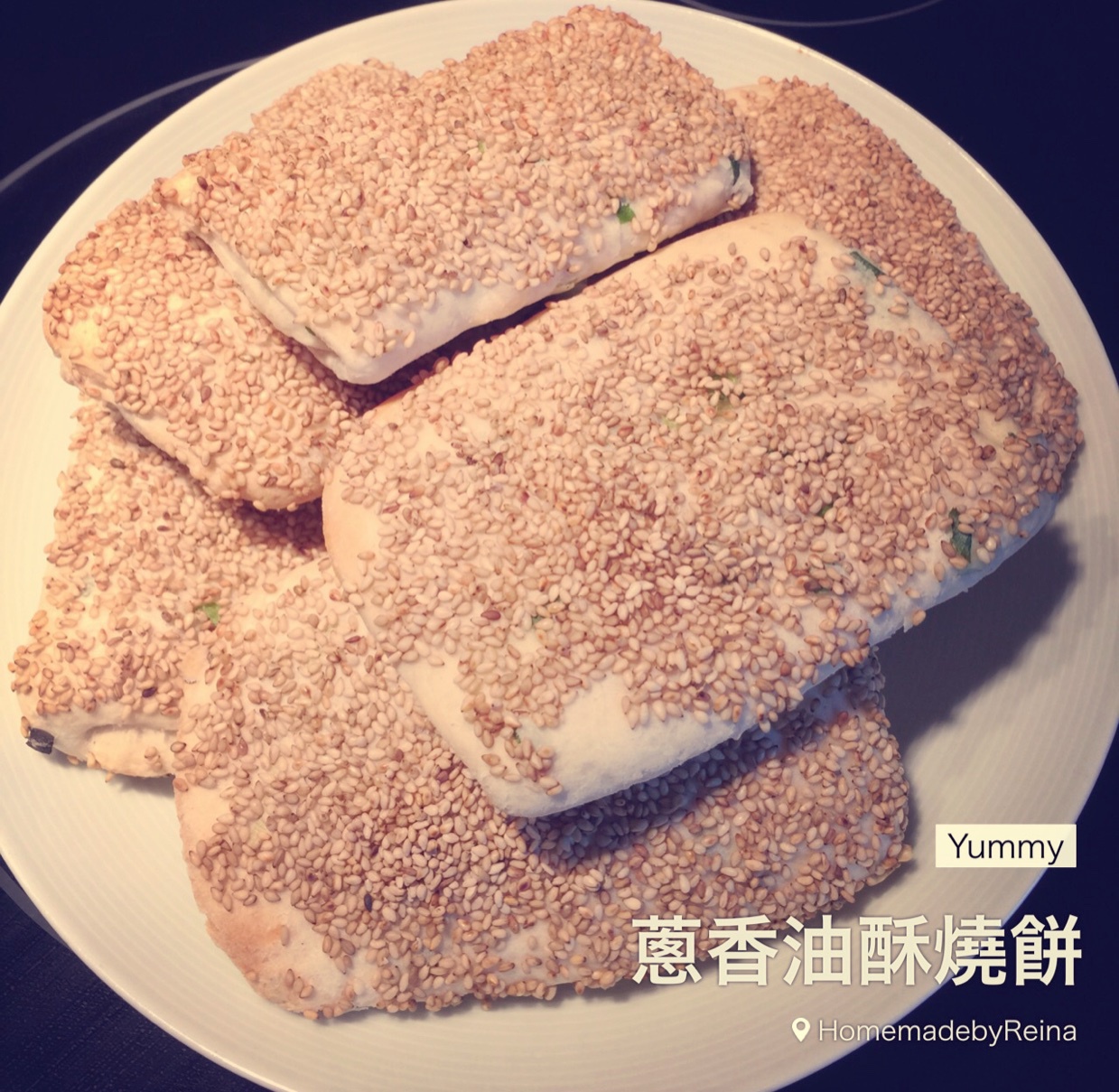 葱香油酥烧饼