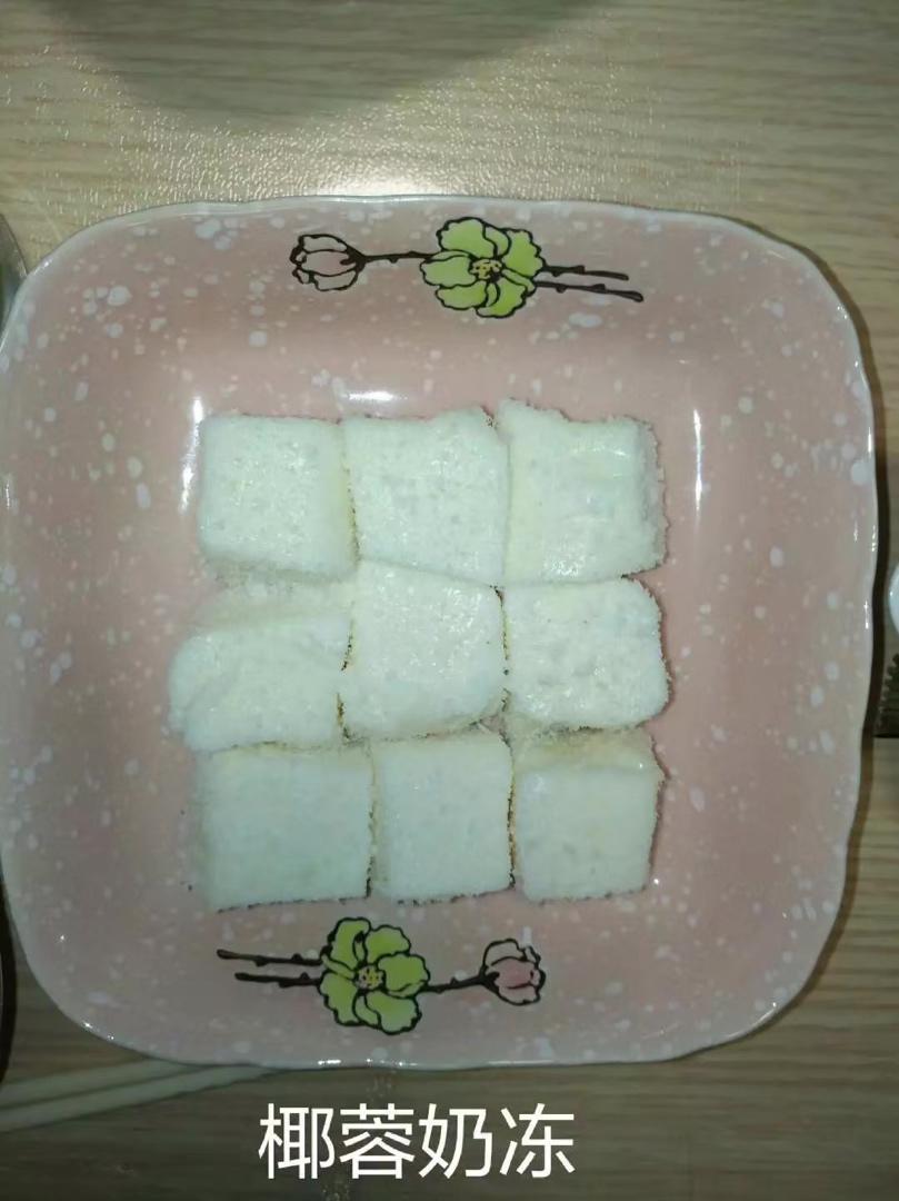 牛奶小方