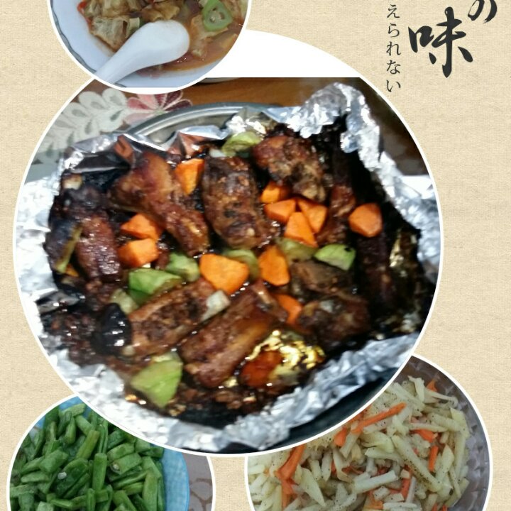 晚餐•2016年4月25日