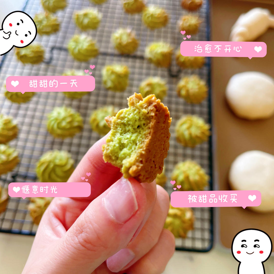 最好吃没有之一的曲奇！