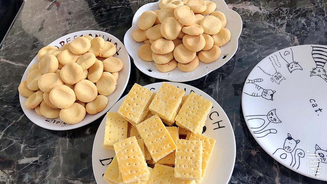 奶酪饼干