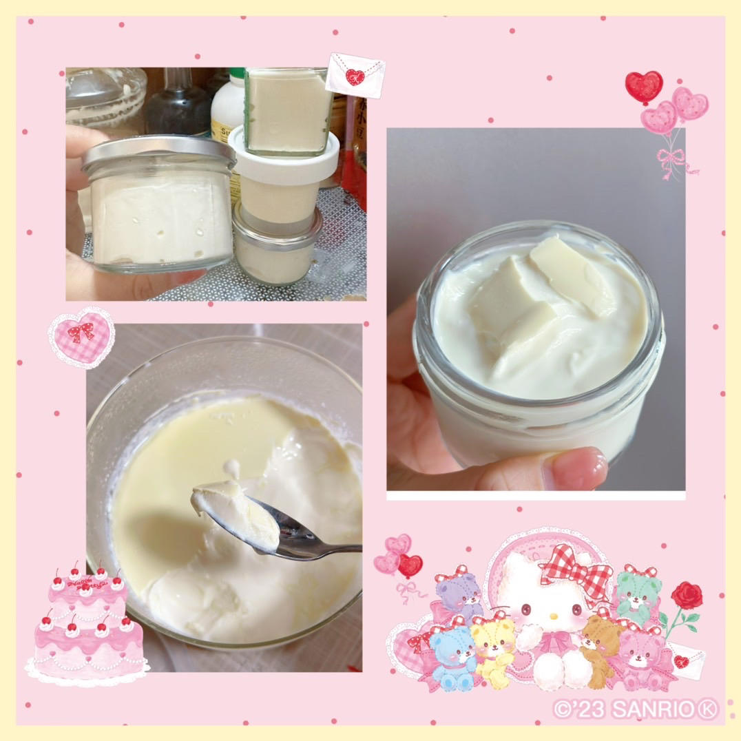 奶皮子酸奶（自用）