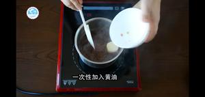 焦糖海盐蛋糕——转自微博菜菜妈的精彩生活的做法 步骤5