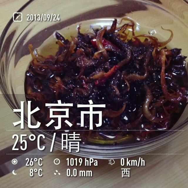 油鸡枞