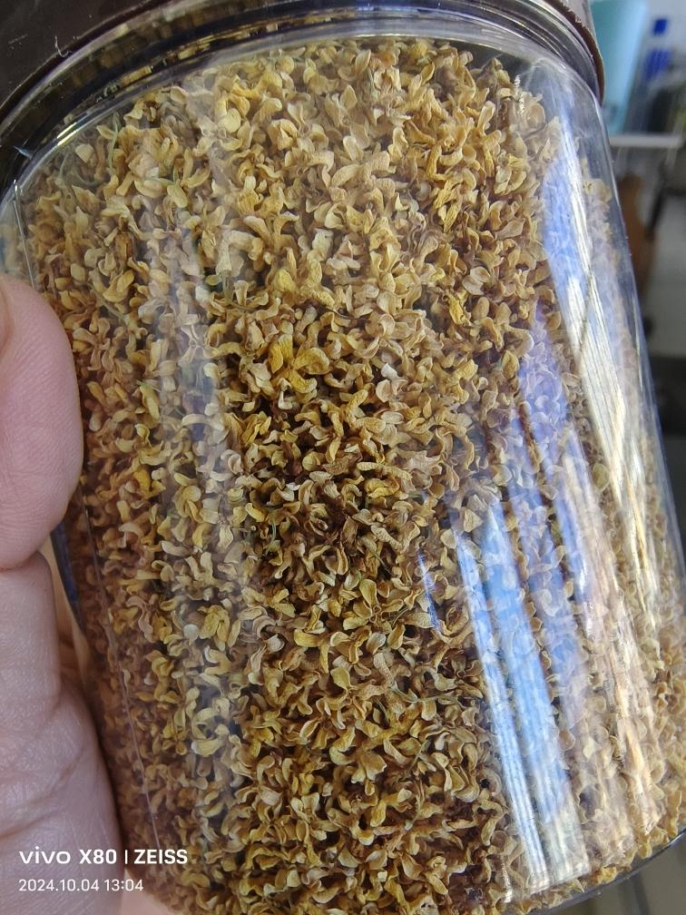 桂花干（太阳晒干法）