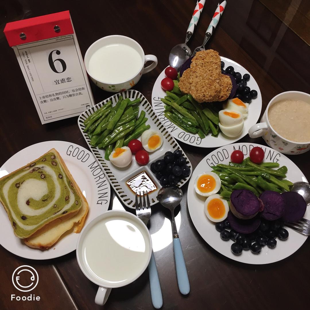 苍云断秋做的【三分练,七分吃】健康的健身减脂营养餐