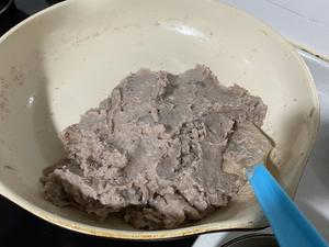 自制芋泥的做法 步骤4