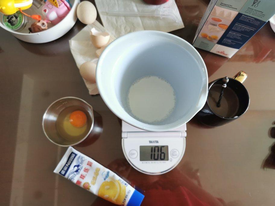 蒜蓉烤海鲜小杂烩【8月北鼎珐琅铸铁锅食谱】