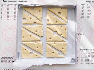零难度㊙️外酥内软的奶酪小饼干‼️奶香十足的做法 步骤8