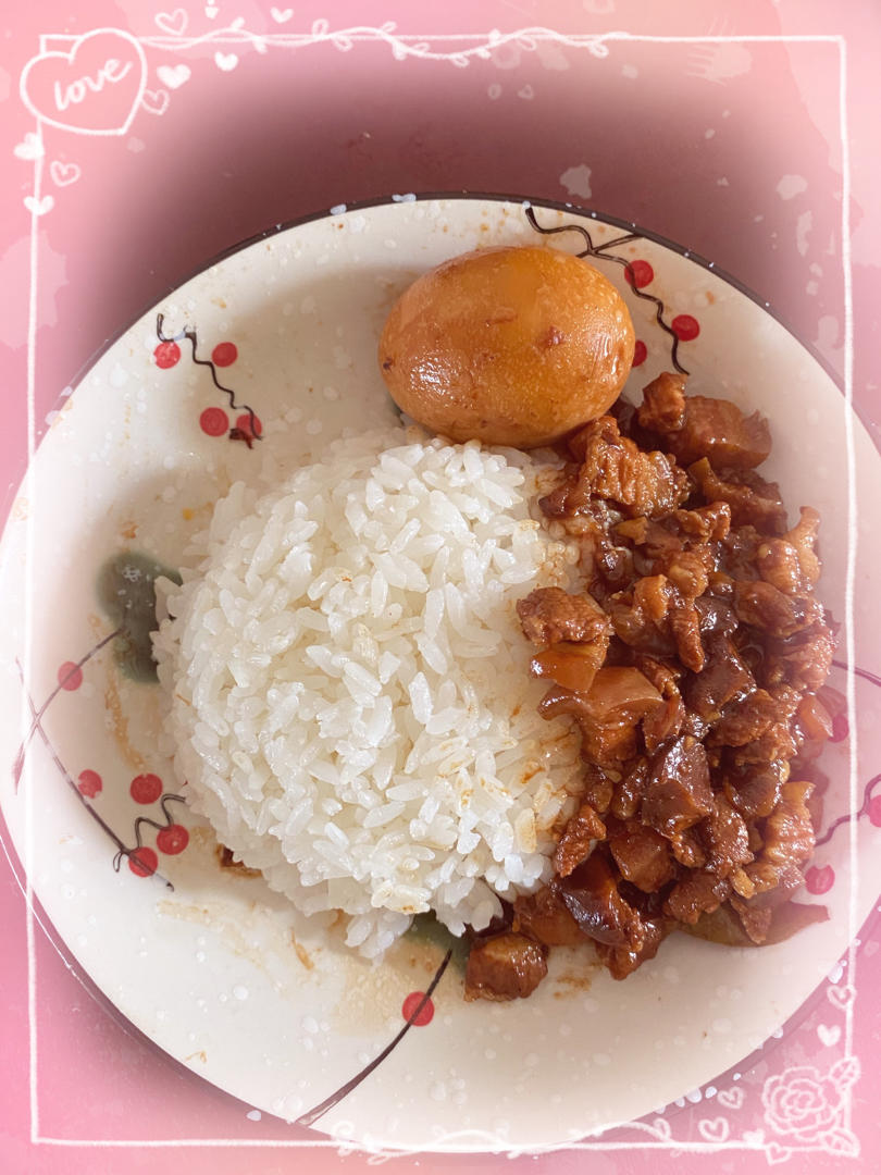 在家也能做的卤肉饭