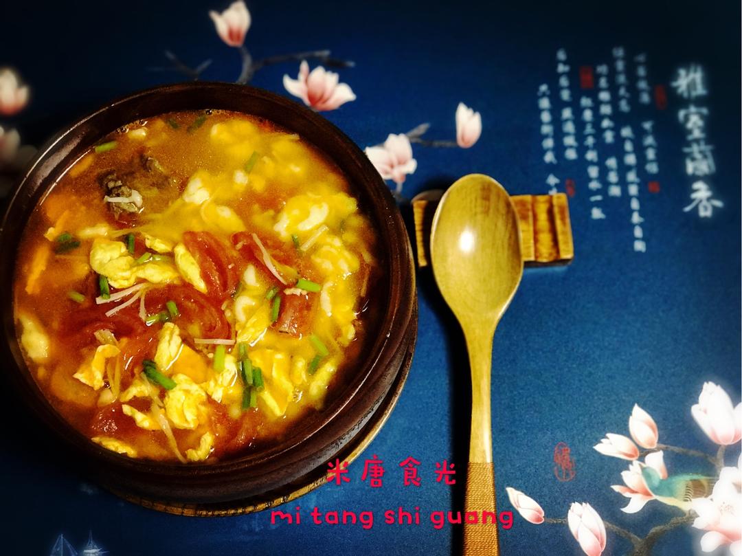 番茄面