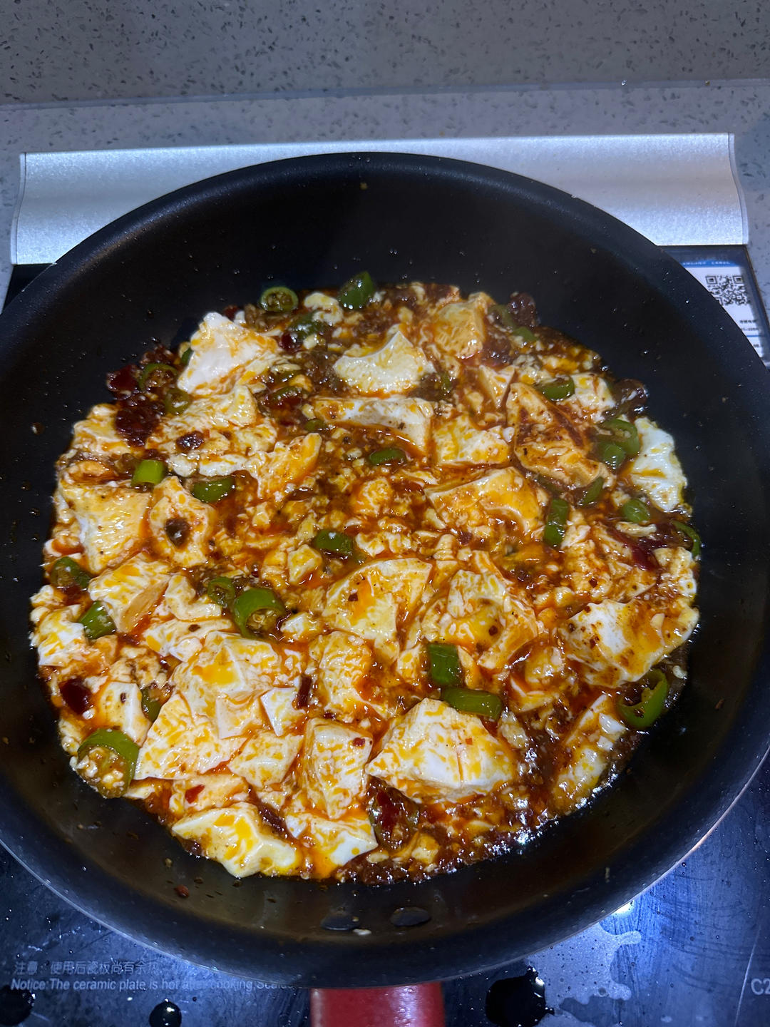 超下饭的麻婆豆腐