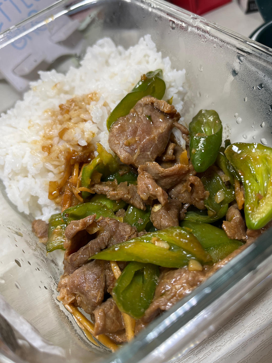 香炒青椒牛肉