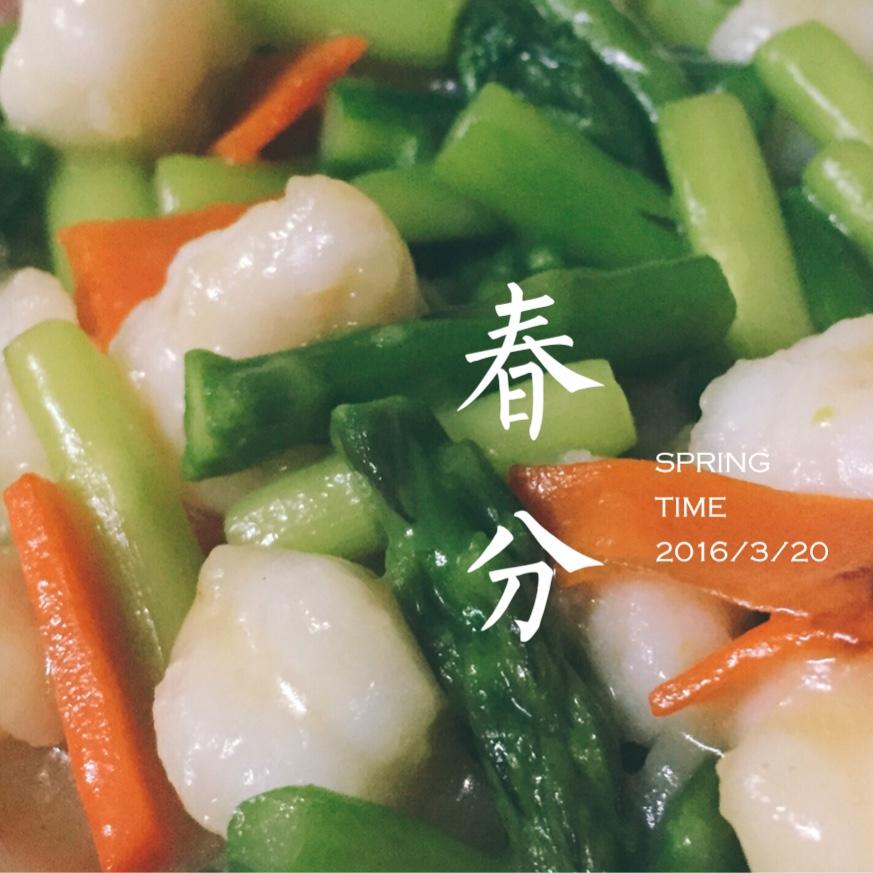 清炒芦笋虾仁