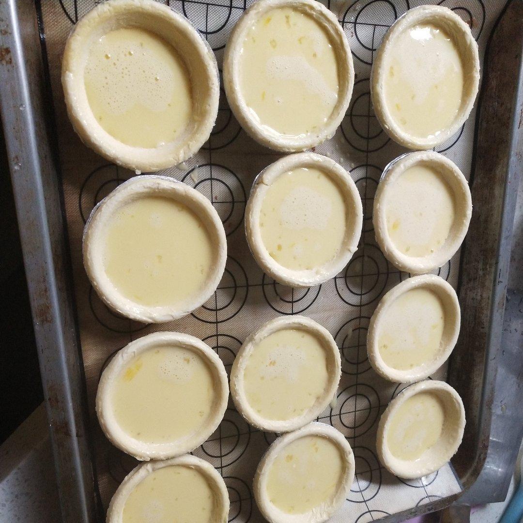 炼乳蛋挞