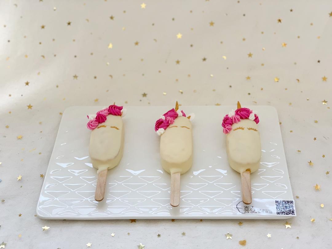 独角兽棒棒糖蛋糕（含甜甜圈、冰棒蛋糕）