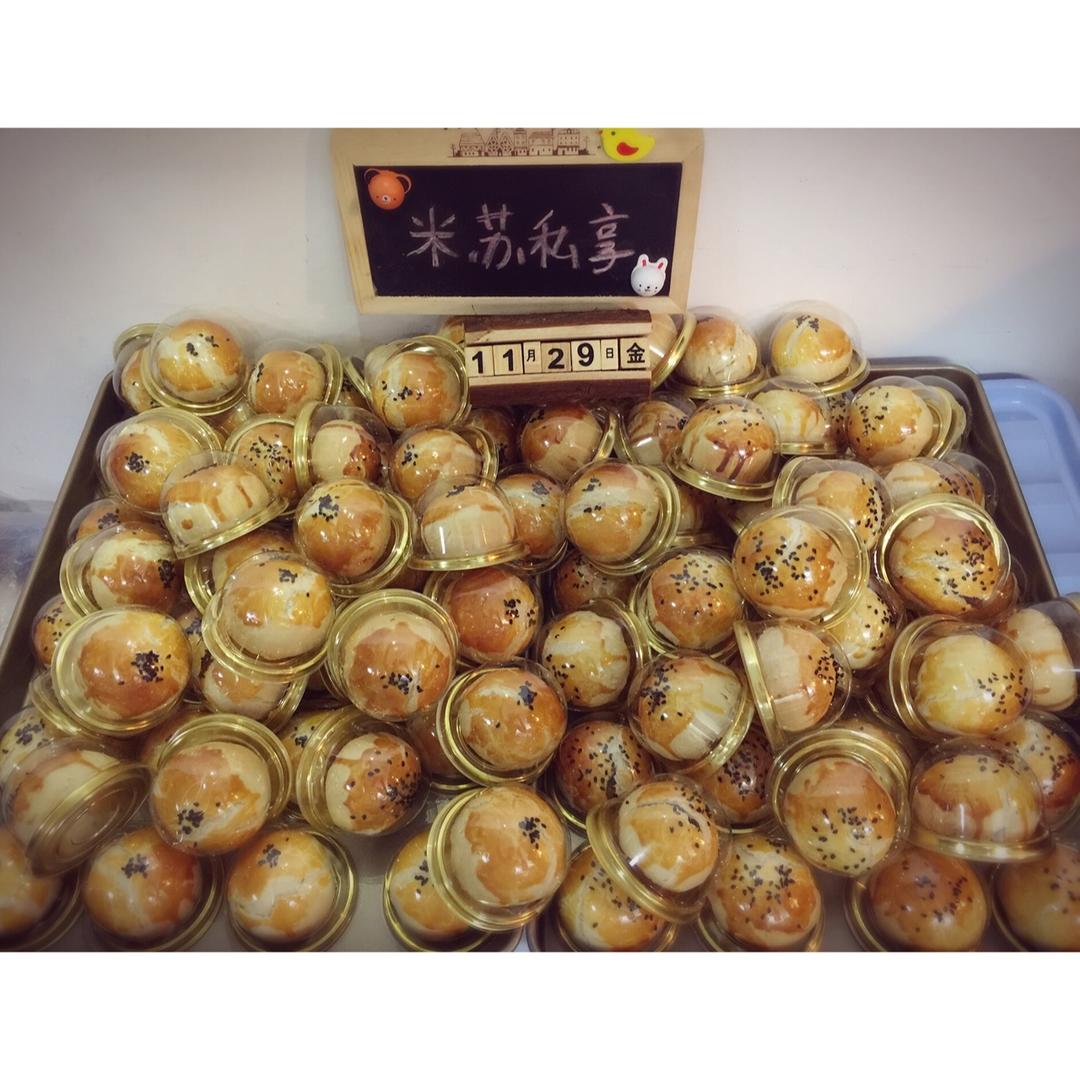 《Tinrry+》蛋黄酥