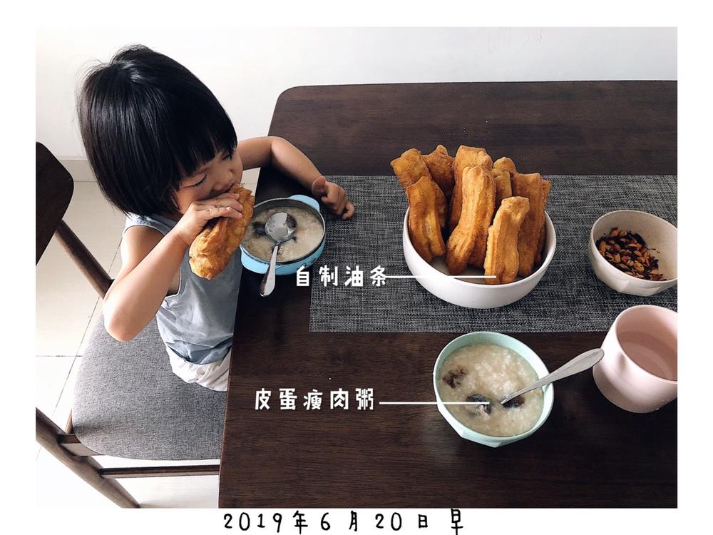 自制蓬松酥脆大油条