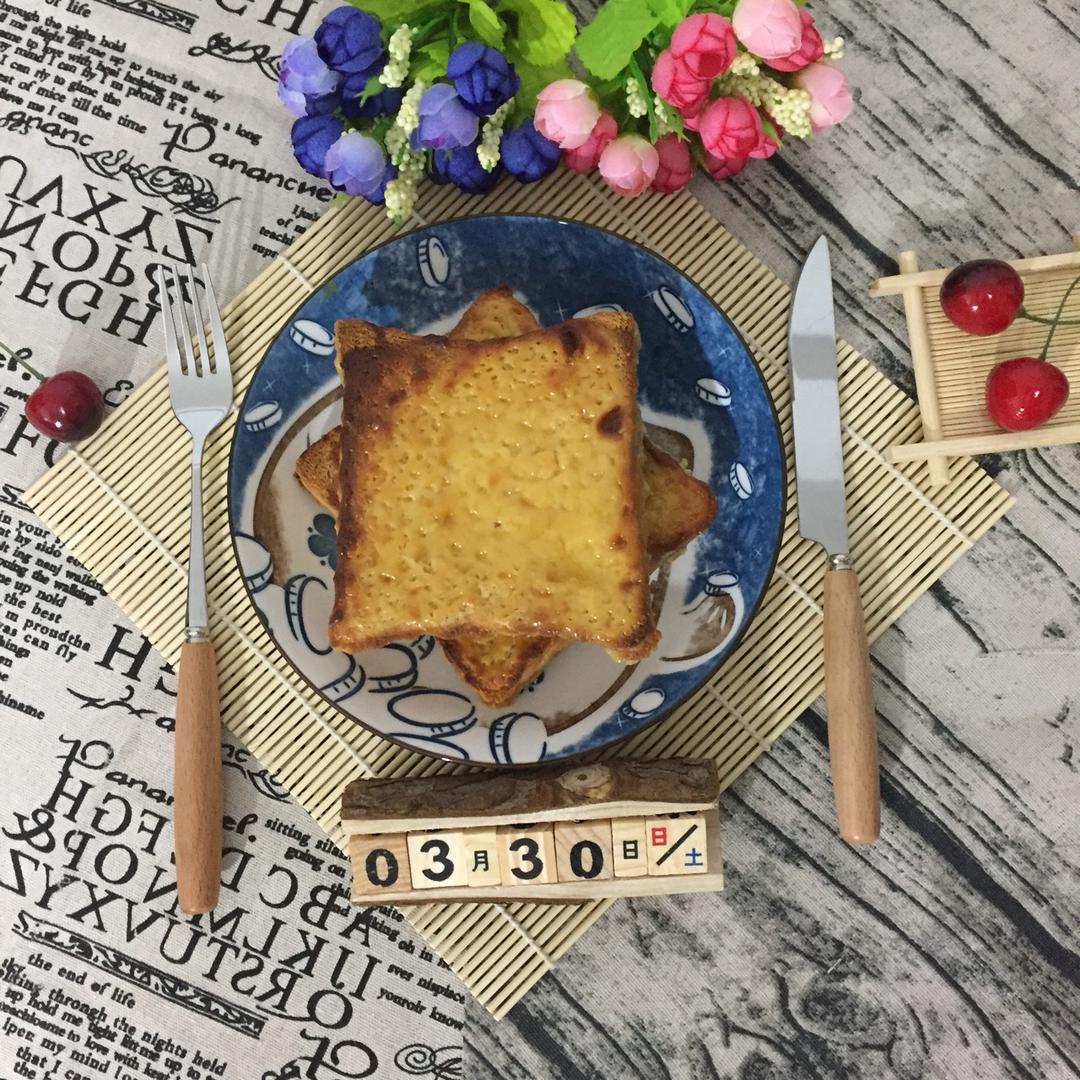 岩烧乳酪 Lava Cheese Slice