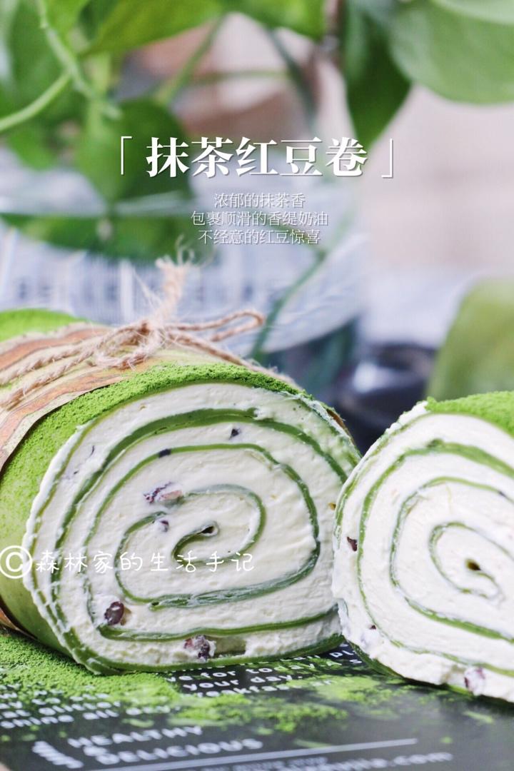 免烤箱零失败‼️自制【抹茶红豆毛巾卷】