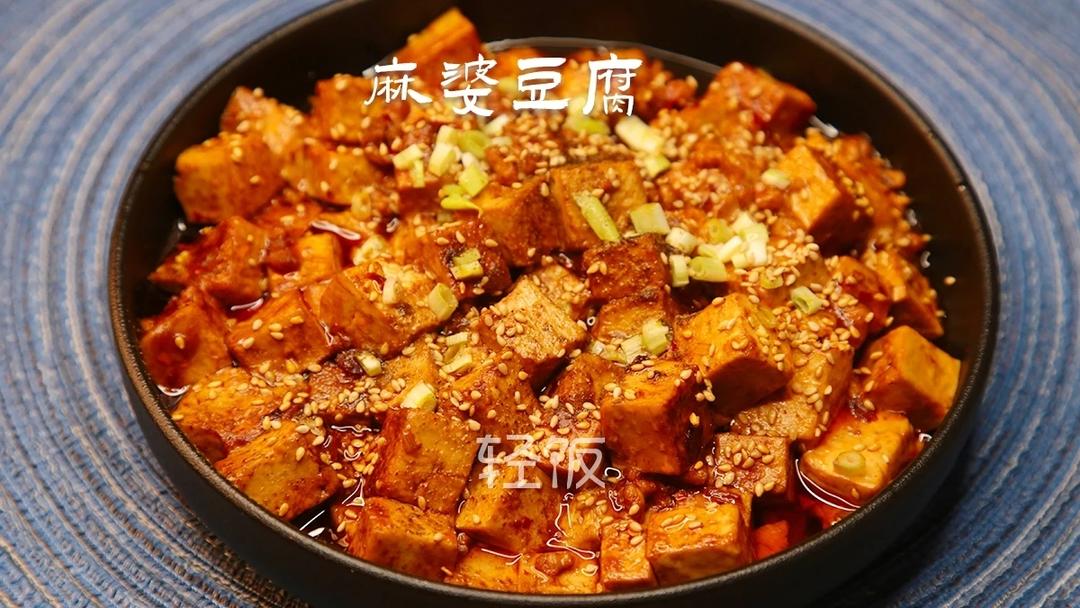 麻婆豆腐丨豆腐的极限味道的做法 步骤5