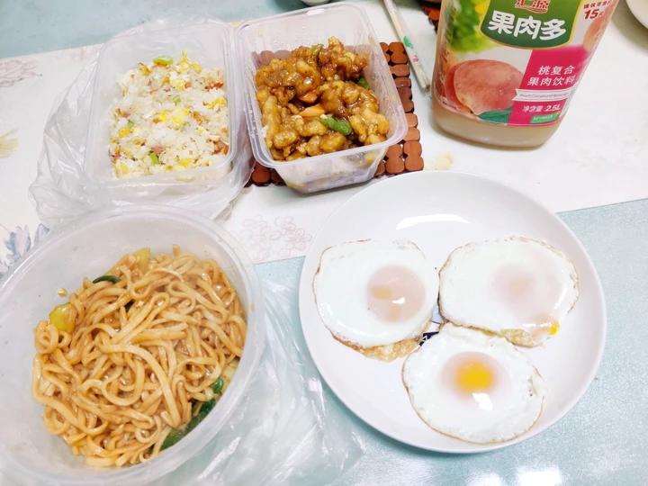 女王煎蛋