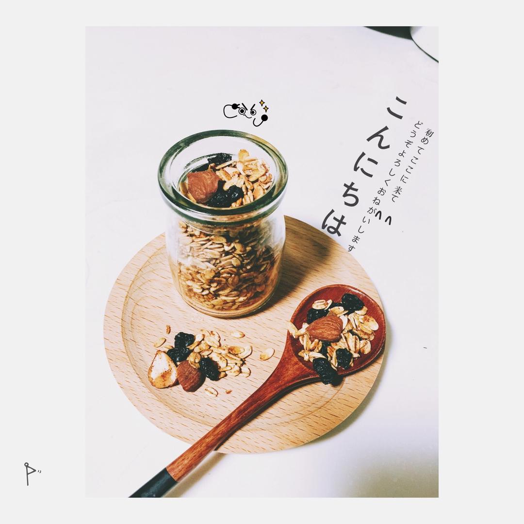 格兰诺拉麦片（枫糖&原味两种哦）