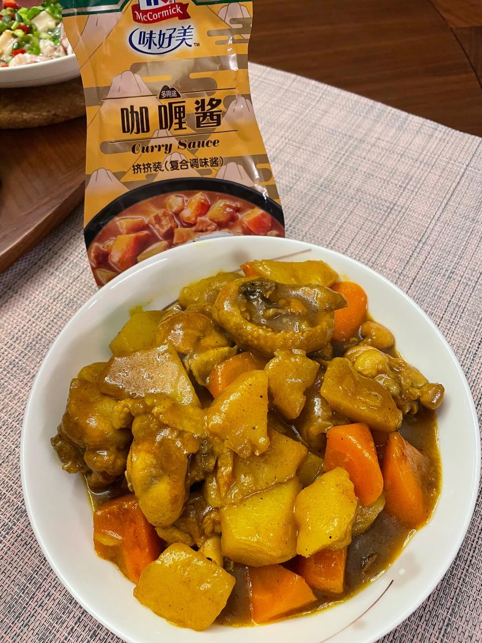 快手咖喱鸡&港式咖喱牛腩的做法