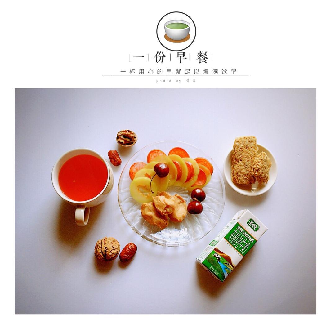 健康营养丰富早餐