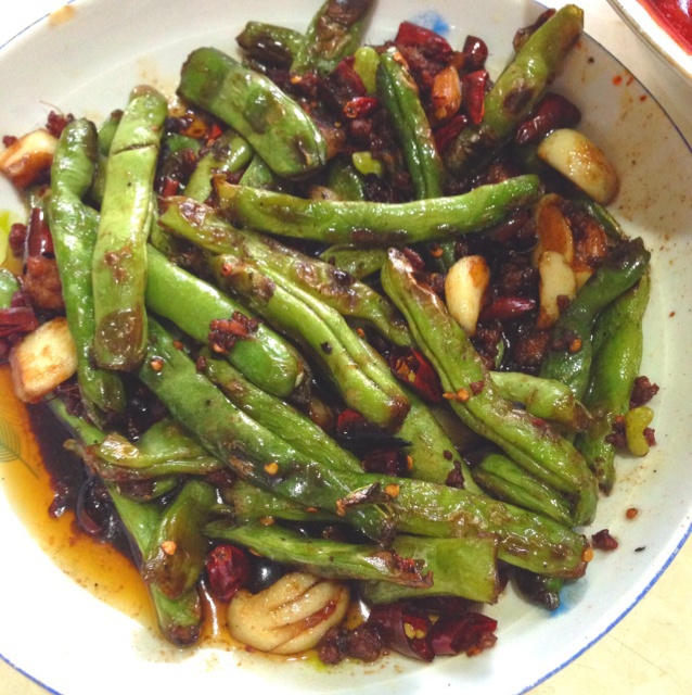 干煸四季豆