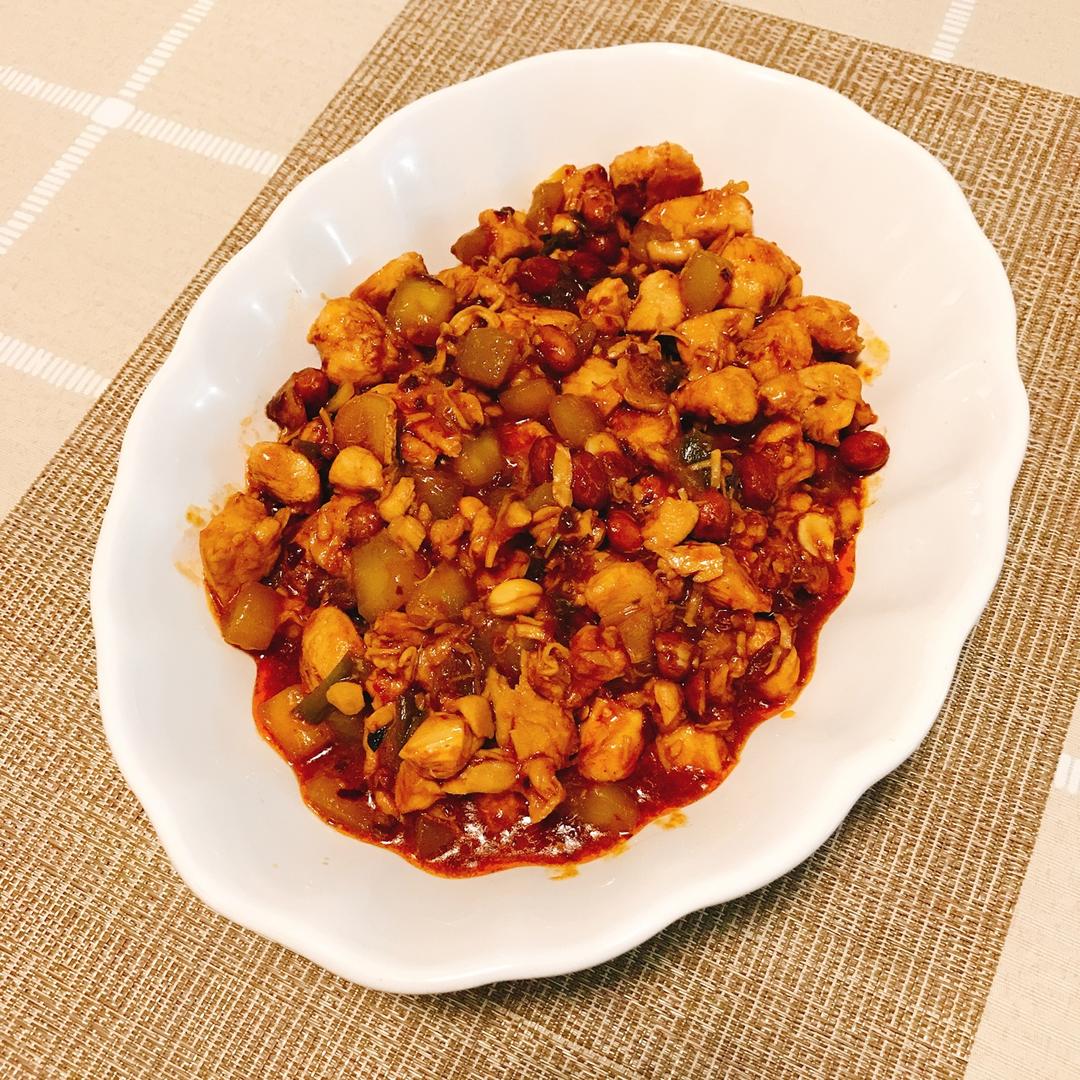 宫保鸡丁 Gong Bao Chiken