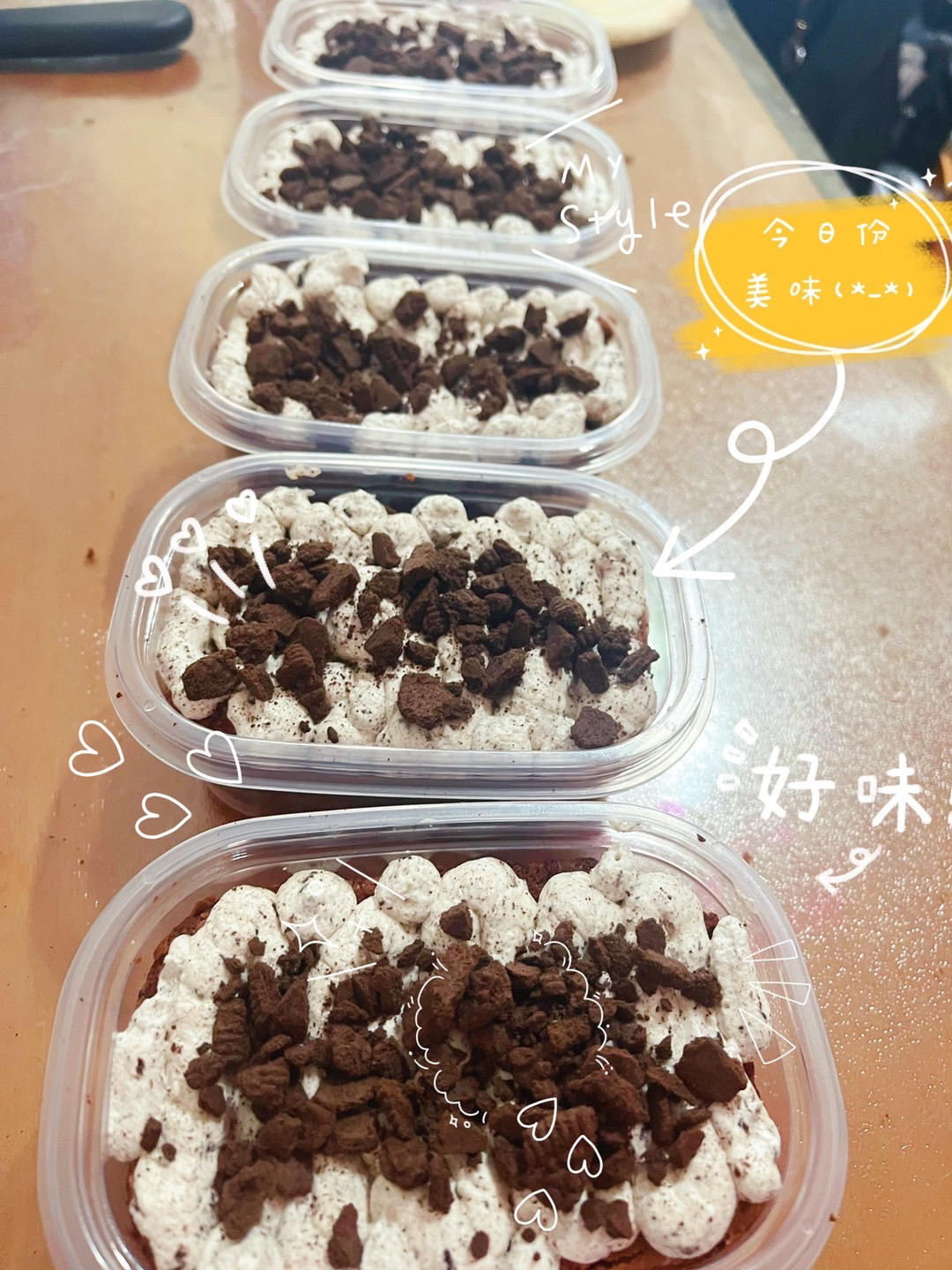 好吃到流泪的奥利奥咸奶油盒子蛋糕